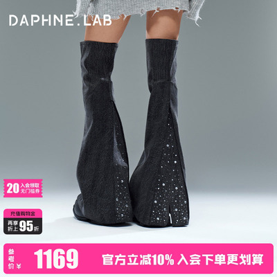 达芙妮lab方糖过膝靴大裤管女靴