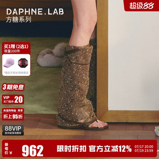 DaphneLab方糖凉靴26夏金属高跟裤管靴增高夹趾时装罗马凉靴凉鞋