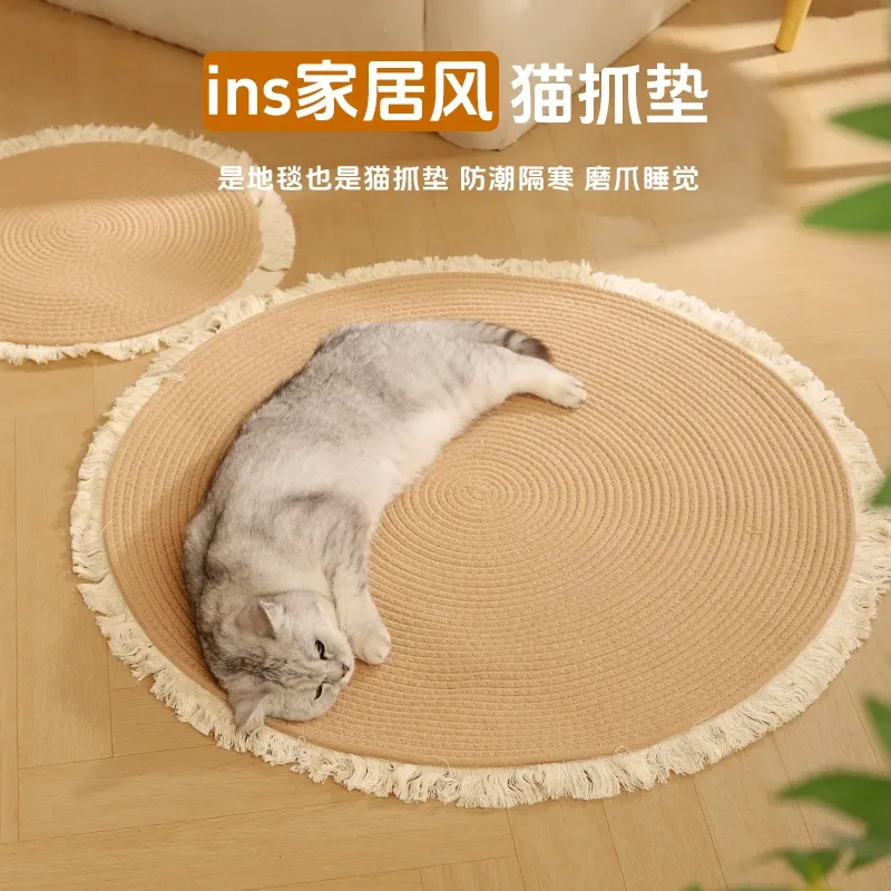 睡垫猫抓板磨爪猫玩具耐磨耐抓不掉屑猫抓垫一体猫窝猫棉绳睡垫