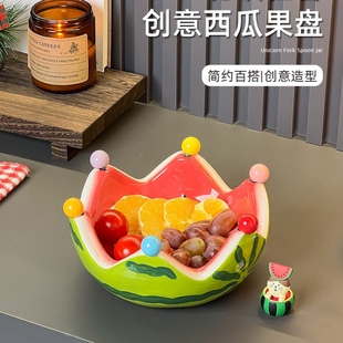 多巴胺西瓜水果盘带叉子陶瓷家用客厅水果沙拉碗可爱不锈钢叉套装