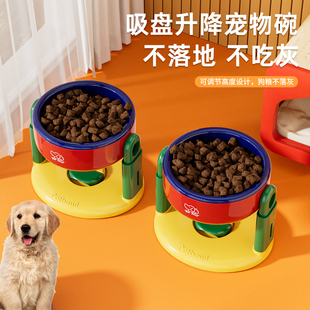 狗碗猫碗可调节大口径宠物碗盆防打翻护颈升降猫粮碗盆水碗高脚碗