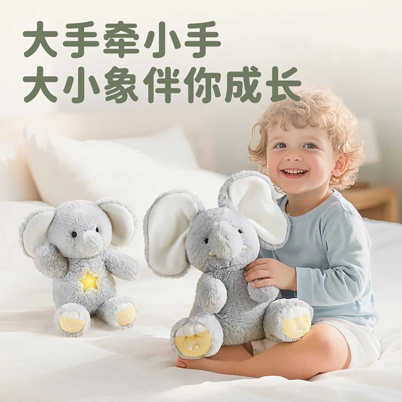 婴儿用品宝宝玩具0到1岁新生礼盒