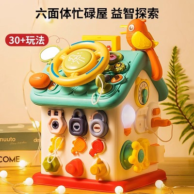 婴儿玩具0到1岁蒙氏益智早教礼盒