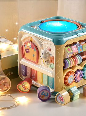 婴儿宝宝手拍鼓玩具6-12个月儿童音乐六面体0一1岁多功能益智早教