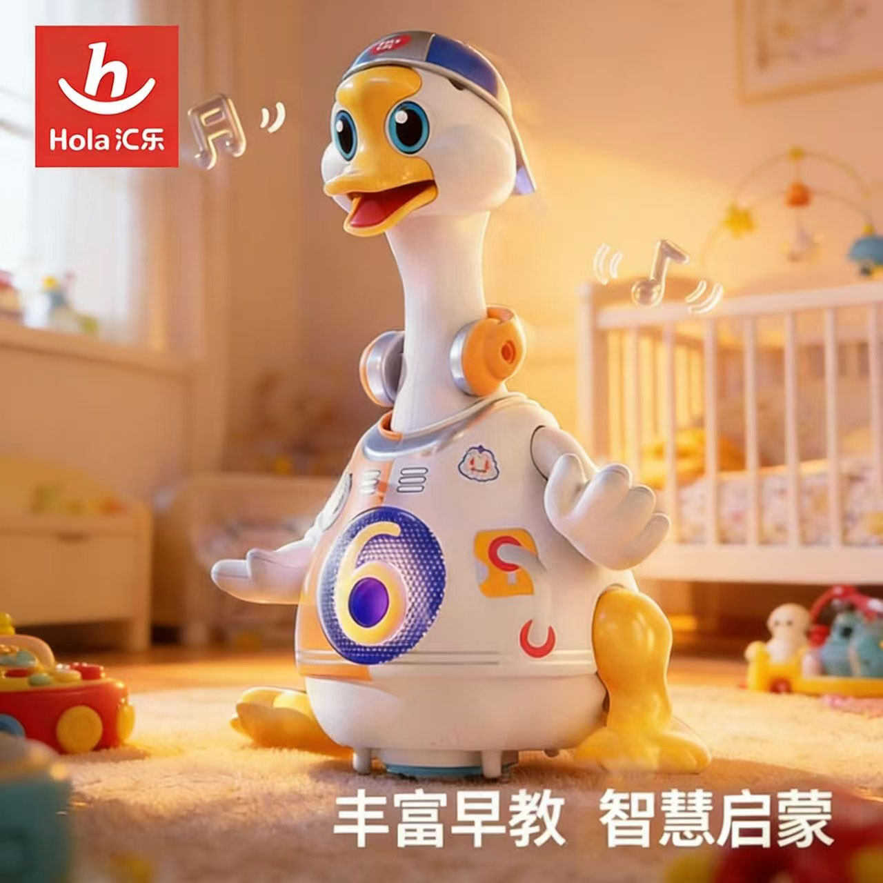 儿童玩具1-2岁3半婴儿生日礼盒周岁礼物男女孩一岁半宝宝智力开发