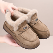 冬季 棉靴防滑 加绒保暖雪地靴短筒加厚防寒妈妈鞋 老北京棉鞋 女新款