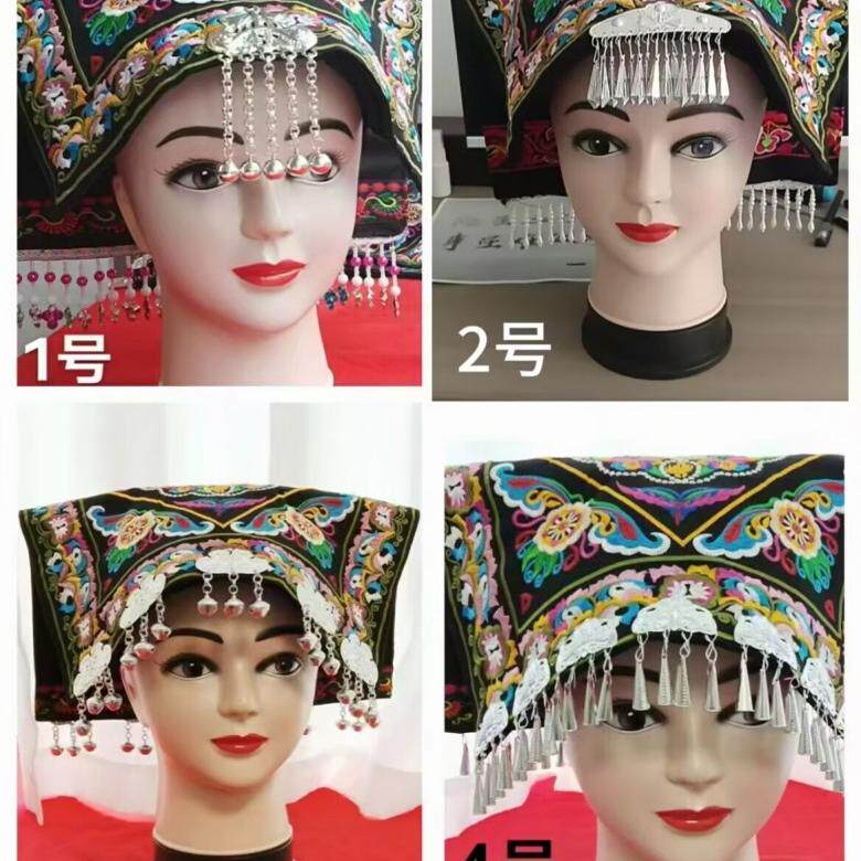 布依族少数民族绣花头饰帽子新款