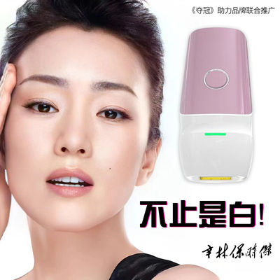 法国辛林激光炮美白淡斑细胞抗老饱满欧版热卖美容仪3600纳米欧版