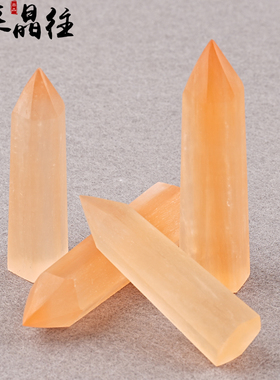 天然摩洛哥透石膏六棱柱摆件橙色水晶柱子单尖原石矿物标本装饰