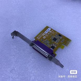 惠普 PAR6408AL pci 转并列埠卡2