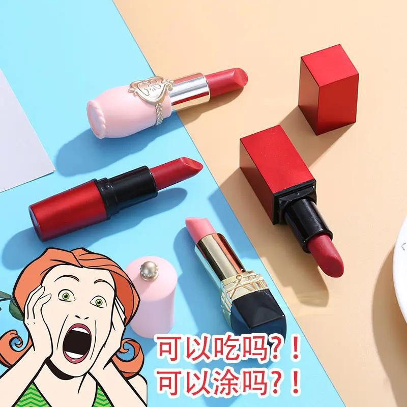 可以吃的口红糖巧克力儿童软糖零食情人节恶搞整蛊稀奇古怪的零食