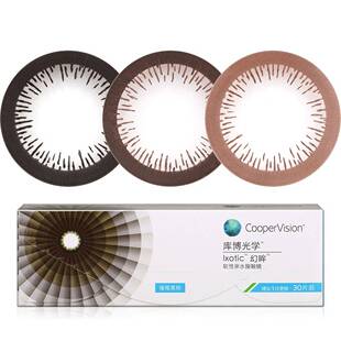 库博光学彩色隐形眼镜幻眸美瞳日抛30片眼镜美瞳女官方正品