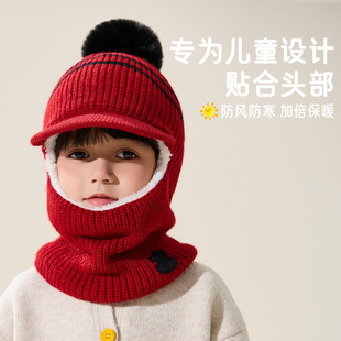 儿童毛线针织帽女童男孩秋冬围脖一体连帽宝宝防风护耳保暖套头帽
