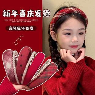 儿童新年红色发箍2026新款秋冬高颅顶小女孩针织头箍过年头饰发饰