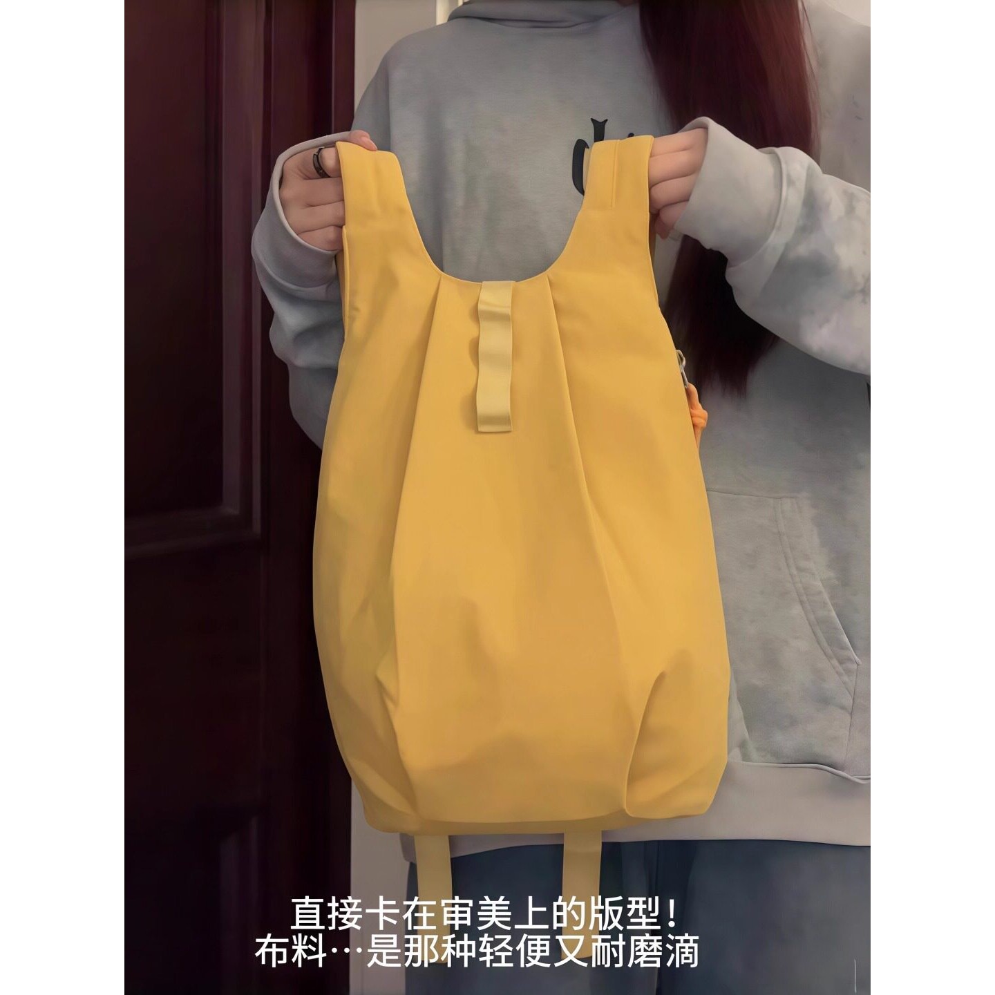 姜黄色登山包女轻便户外徒步轻量化大容量双肩背包高颜值旅行包包