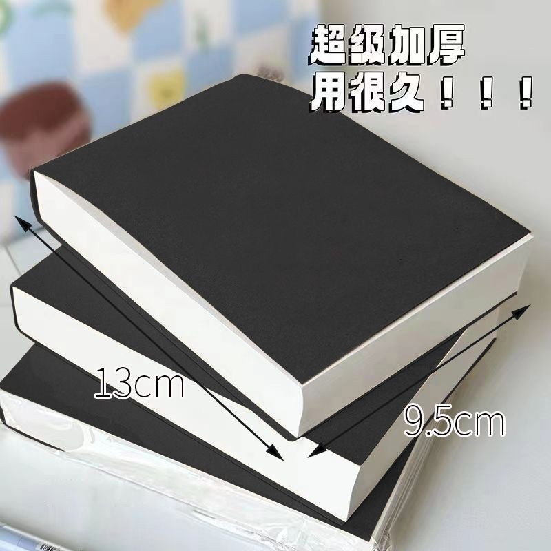 加厚草稿本可撕式奶砖超