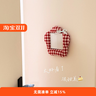 红色格子开关贴装饰插座边框保护套布艺高级感轻奢风遮丑神器家用