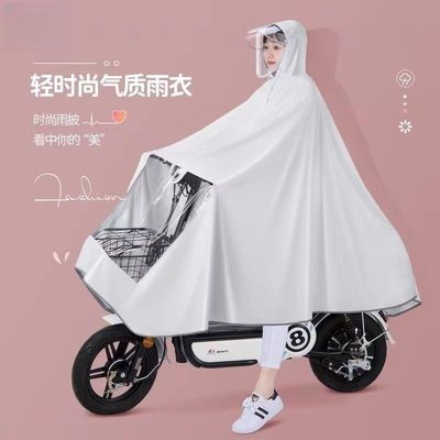 电动车雨衣成人防暴雨全
