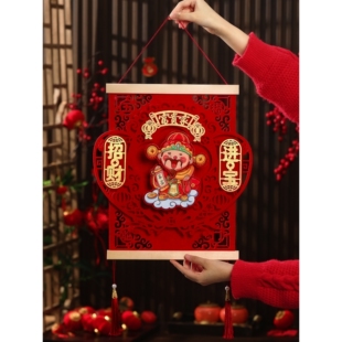 2026新款摇头财神挂件新年装饰乔迁新居客厅墙上门挂画福字挂饰