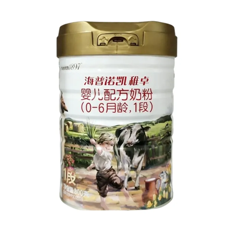海普诺凯1897稚卓1段800g婴幼儿配方奶粉1897新国标一段0-6月龄图片