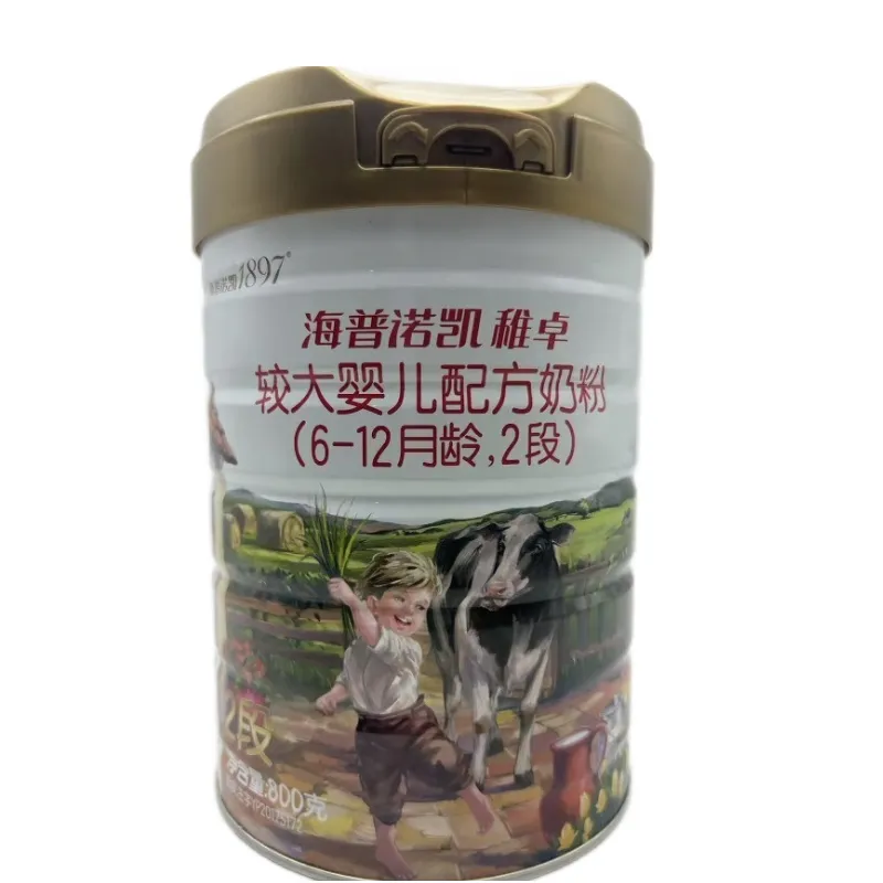 海普诺凯1897稚卓2段800g婴幼儿配方奶粉1897二段澳大利亚进口图片