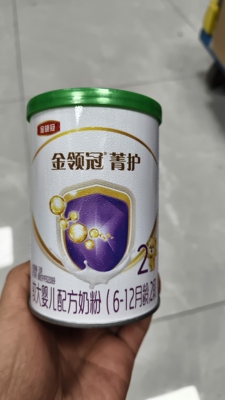 金领冠金领冠菁护有机2段试用装配方奶粉1段2段3段可追溯130g新国