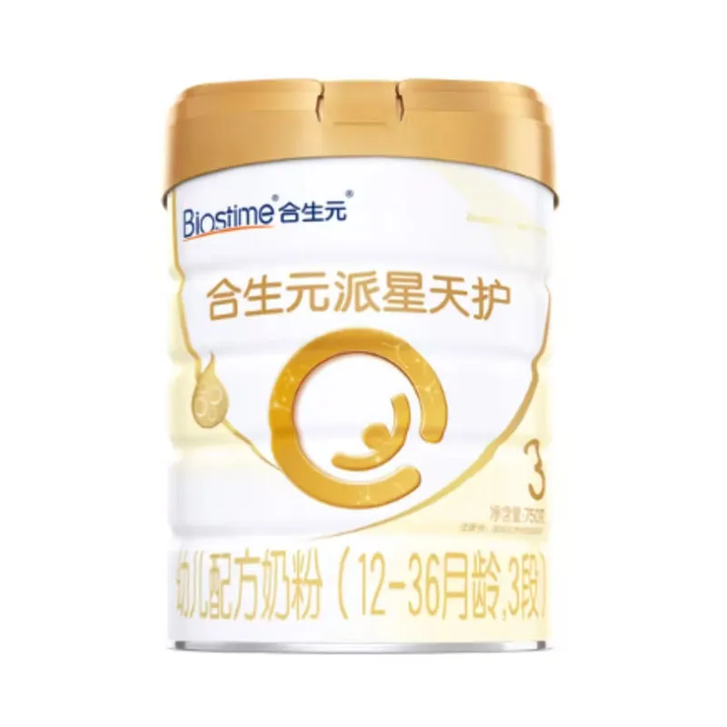 合生元派星天护3段700g较大婴幼儿配方牛奶粉12-36月龄新国标700g