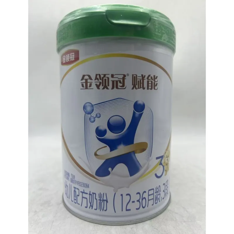 伊利金领冠赋能3段800g幼儿配方奶粉3段(新国标)123段绿盖子