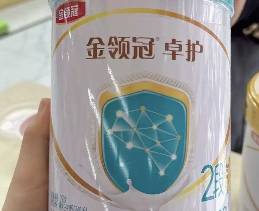 金领冠卓护有机a2婴儿配方奶粉2段750g伊利6-12月龄新生儿