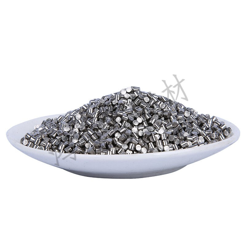 科研用高纯钛粒钛块钛颗粒海绵钛Ti99.99%可定制尺寸高纯钛粒100|