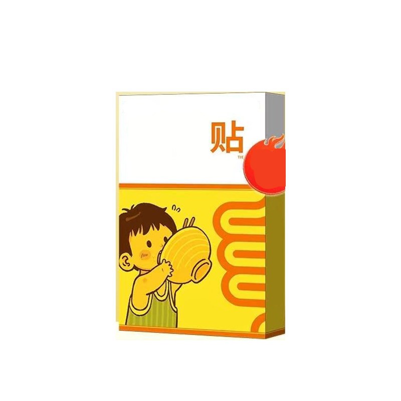 [正东花盼贴] 官方正品膏药 肘部各种不适网肘专用中华老字号