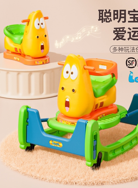 爆笑虫子正版溜溜车扭扭车防摔摇摇车儿童家用防侧翻扭扭车1-3岁