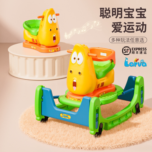 爆笑虫子溜溜车防摔蹦蹦车家用