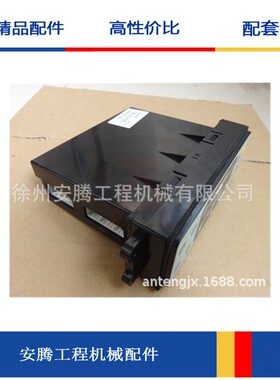 工程机械配件 挖掘机空调控制面板TB100216C 130514-183