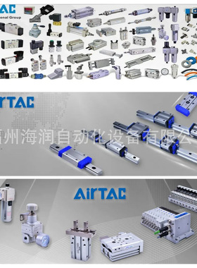 超薄气缸 ACQ40X20S 亚德客 AirTAC