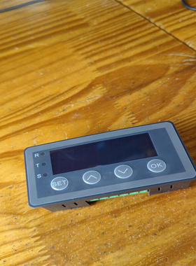 模拟量输入显示盒 型号:HXDSBOXAI-485库号：M410111