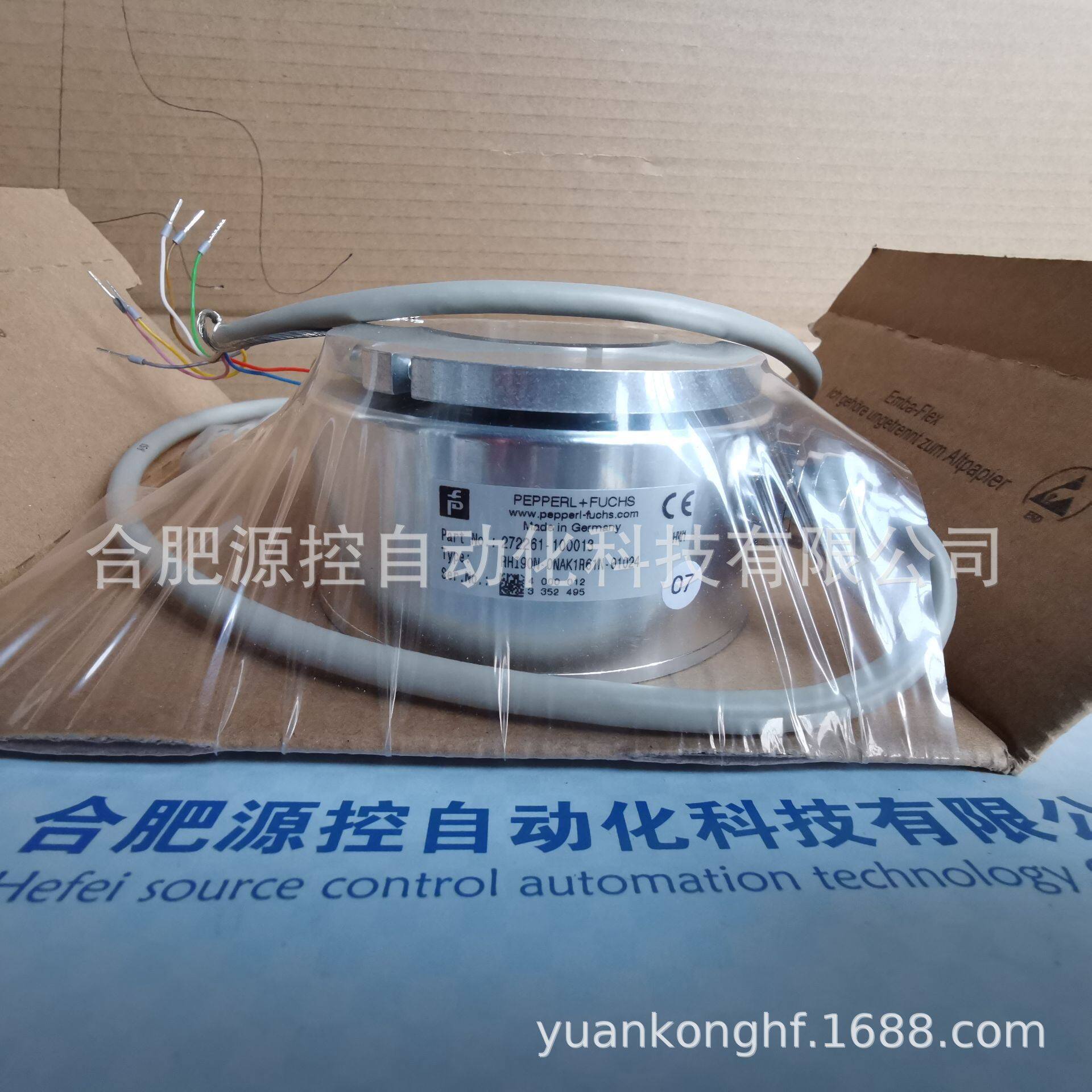 德国倍加福销售倍加福NRN6-8GM40-E2-C-V1