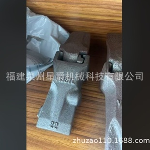 V299VL 9083 泉州挖掘机SK350斗齿土方齿岩石齿高强度耐磨齿 220