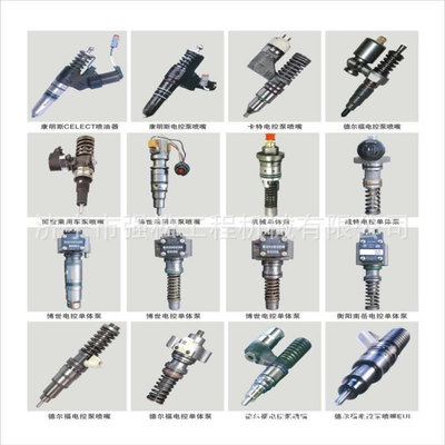 沃尔21371673喷油器EC380/EC480挖掘机驾驶室座椅总成