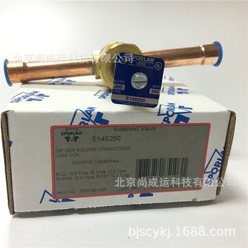 Parker快开电磁阀 XWG  XXF  XUP  XUP-1  XRN-1  XRM-1  XPO-3