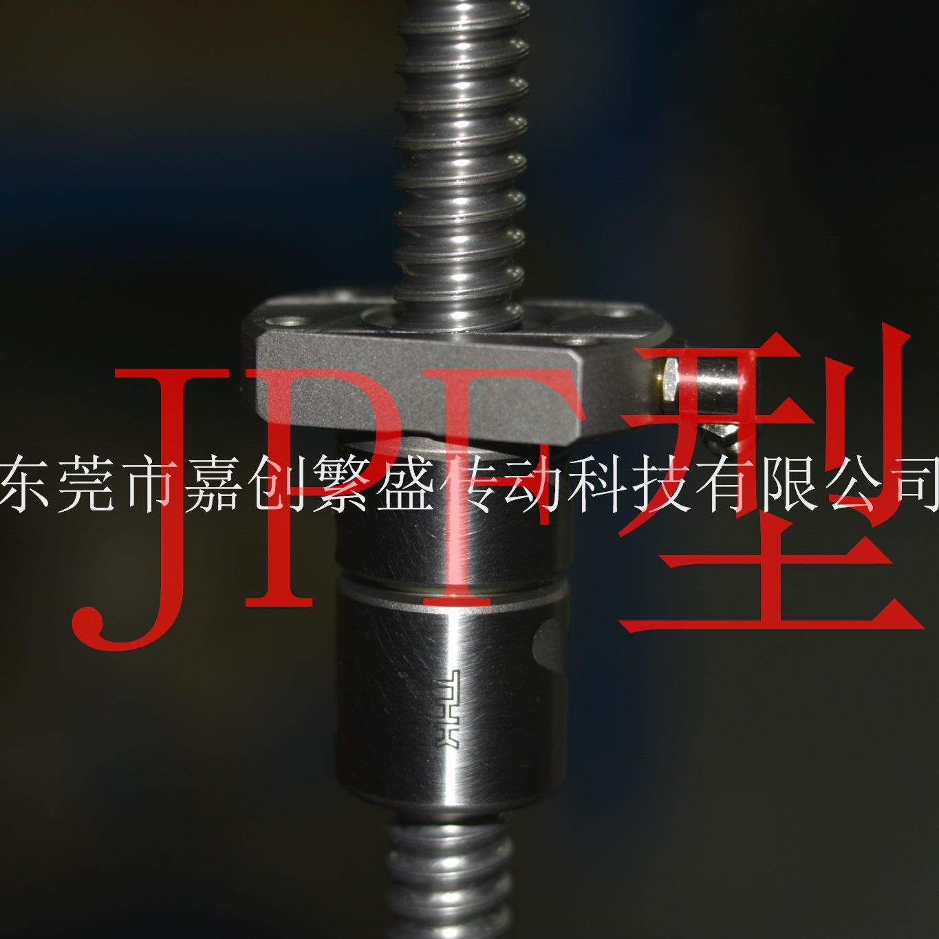 THK JPF1404-4RRG0 【THK轧制滚珠丝杆】