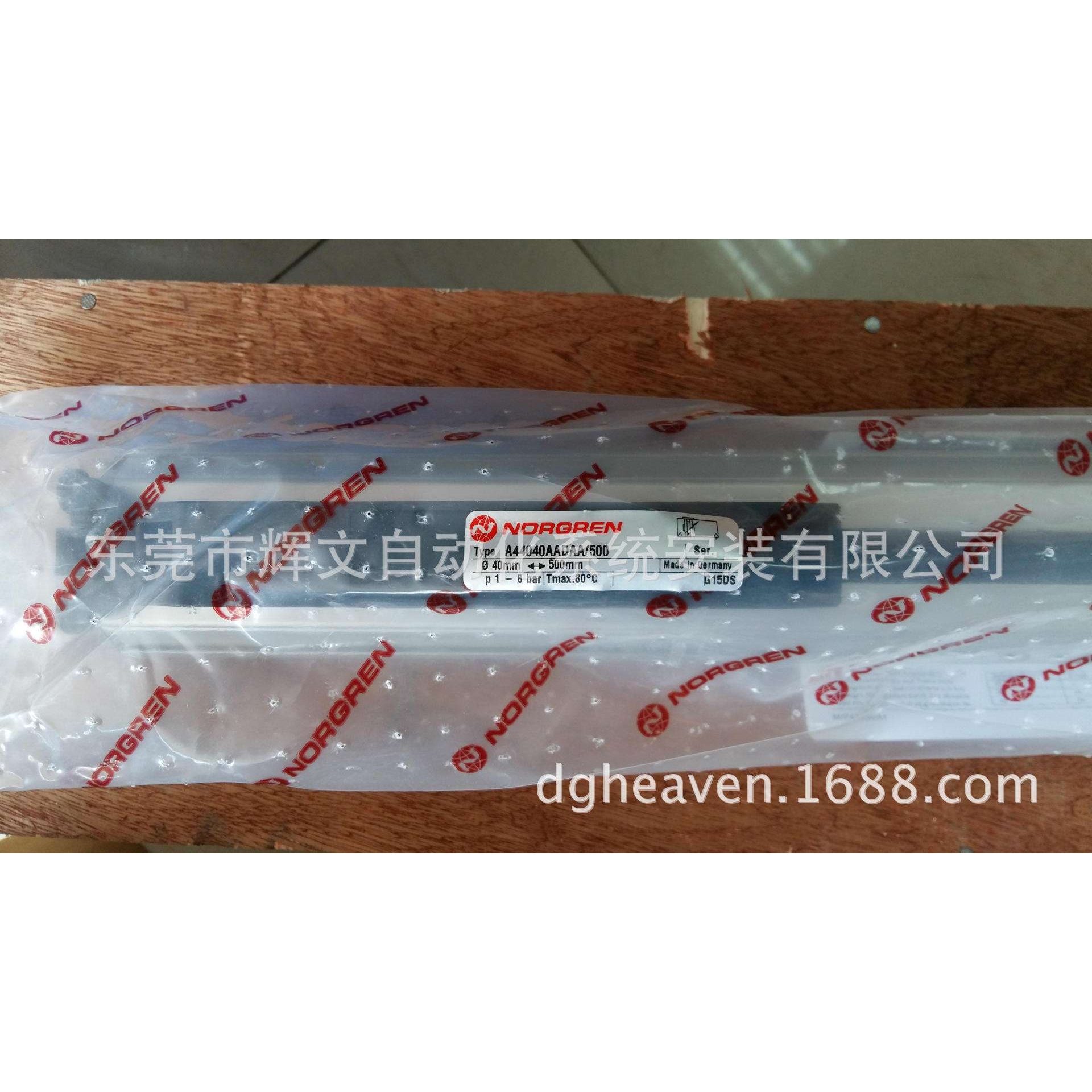 IMI NORGREN 诺冠无杆气缸 A44040AADAA/500 需要 10周