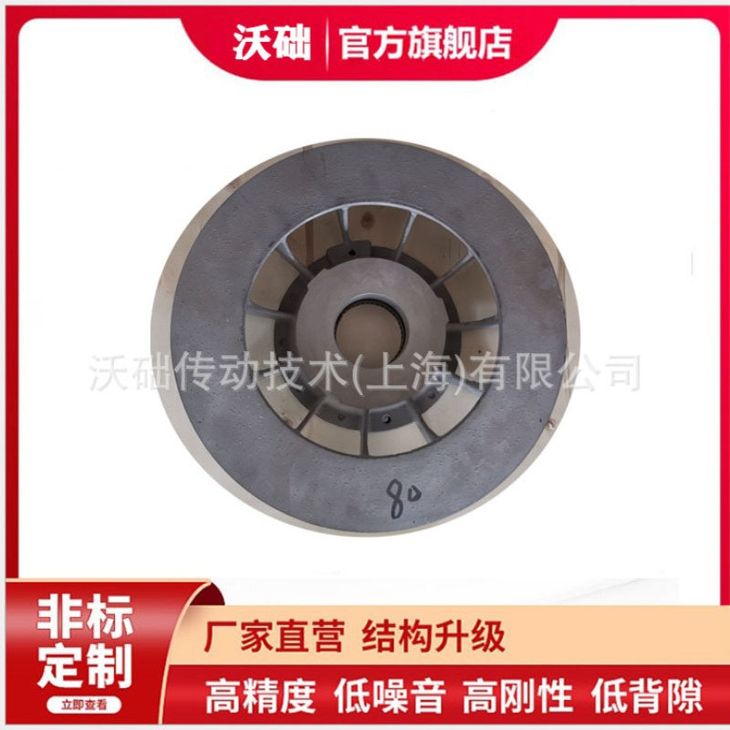 M3RHF70减速机高速轴风扇风扇罩风扇叶SE*W静音