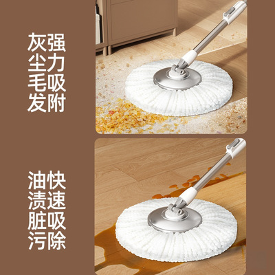 旋转拖把2024新款家用一拖净免手洗拖布桶旋转拖甩干拖地媛洛