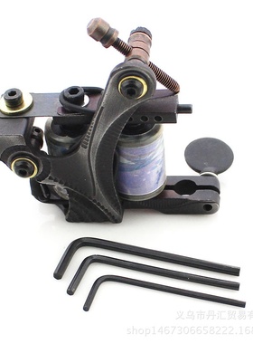 轻量化铸造黑铁打雾割线一体纹身机 学员刺青工具 纹身练习皮 针