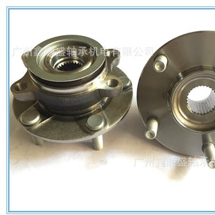 EN010 40202 JG000 NISSAN Axle Front RB轴承