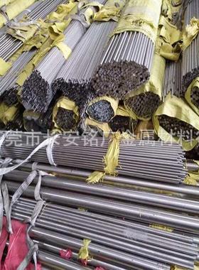 铜板C70400圆棒C75700棒材C76200铜棒