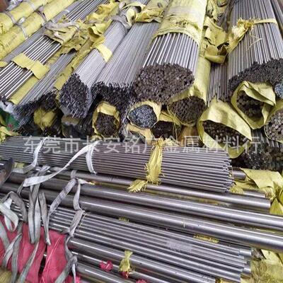 铜板C70400圆棒C75700棒材C76200铜棒