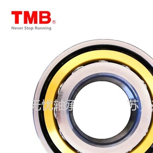 天马轴承TMB浙江天马高速静音轴承角接触球黄铜7312BM 7314BM7315