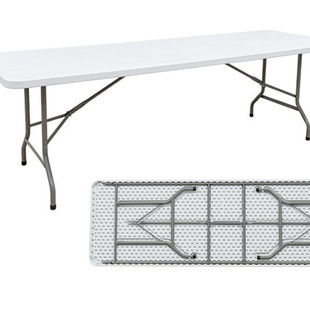 C240厂家直销塑料长方桌休闲户外专用桌子沙滩桌子塑料大排挡桌子